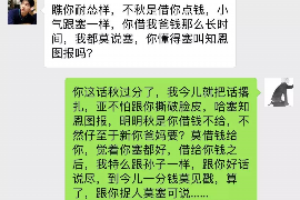 运城讨债公司如何把握上门催款的时机